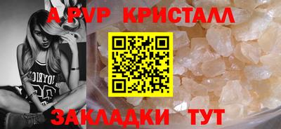 ГАЛЛЮЦИНОГЕННЫЕ ГРИБЫ Нальчик