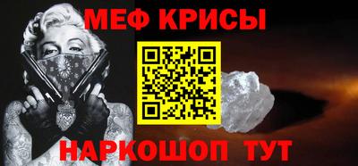 ГАЛЛЮЦИНОГЕННЫЕ ГРИБЫ Нальчик