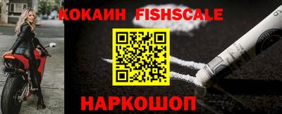 ГАЛЛЮЦИНОГЕННЫЕ ГРИБЫ Нальчик