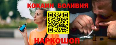 ГАЛЛЮЦИНОГЕННЫЕ ГРИБЫ Нальчик