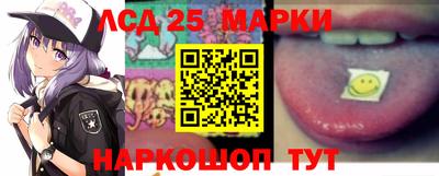 мдма Наро-Фоминск