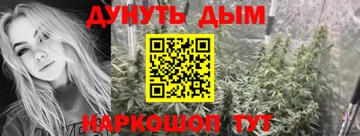 мдма Наро-Фоминск