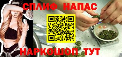 мдма Наро-Фоминск