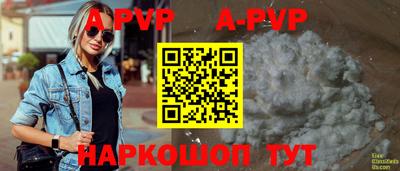 ГАЛЛЮЦИНОГЕННЫЕ ГРИБЫ Нальчик