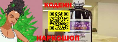 ГАЛЛЮЦИНОГЕННЫЕ ГРИБЫ Нальчик