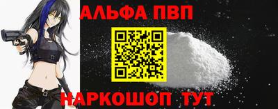 ГАЛЛЮЦИНОГЕННЫЕ ГРИБЫ Нальчик
