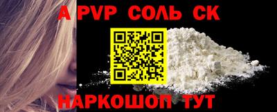 ГАЛЛЮЦИНОГЕННЫЕ ГРИБЫ Нальчик