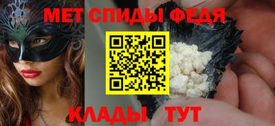 ГАЛЛЮЦИНОГЕННЫЕ ГРИБЫ Нальчик