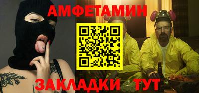 ГАЛЛЮЦИНОГЕННЫЕ ГРИБЫ Нальчик