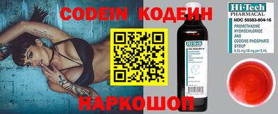 ГАЛЛЮЦИНОГЕННЫЕ ГРИБЫ Нальчик