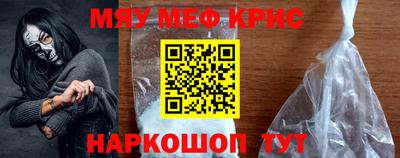 ГАЛЛЮЦИНОГЕННЫЕ ГРИБЫ Нальчик